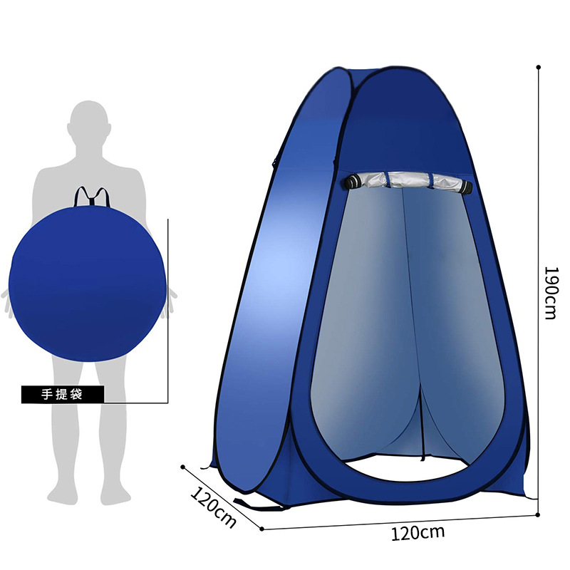 Outdoor Camping Toilet Tent - Tenda Privasi Otomatis untuk Mandi, Toilet,