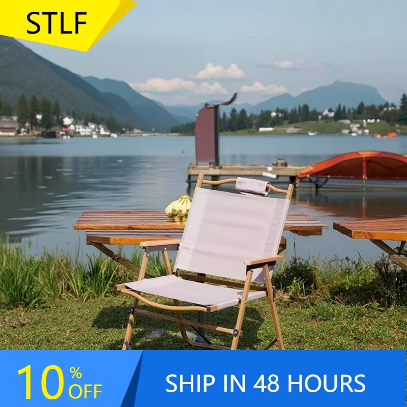Outdoor Camping Folding Chairs - Kursi Lipat Portabel Berkualitas Tinggi XMSJ