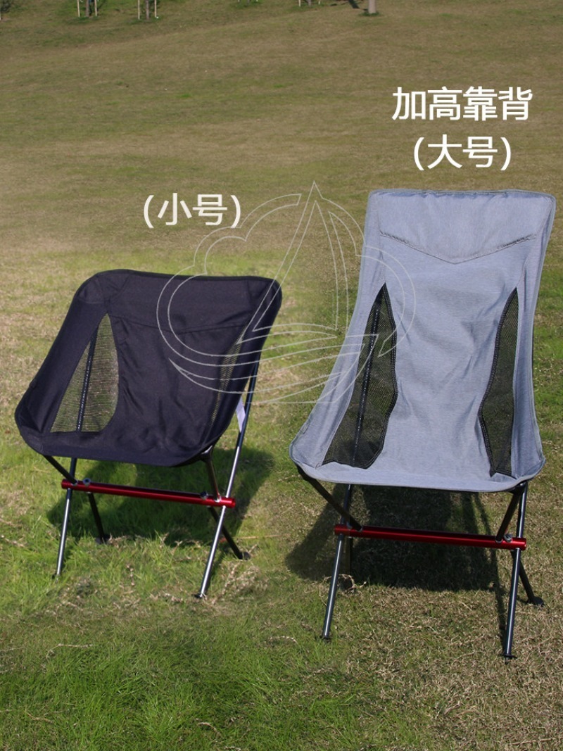 Kursi Luar Ruangan untuk Berke - Outdoor Camping Folding Chairs ulasan dan harga