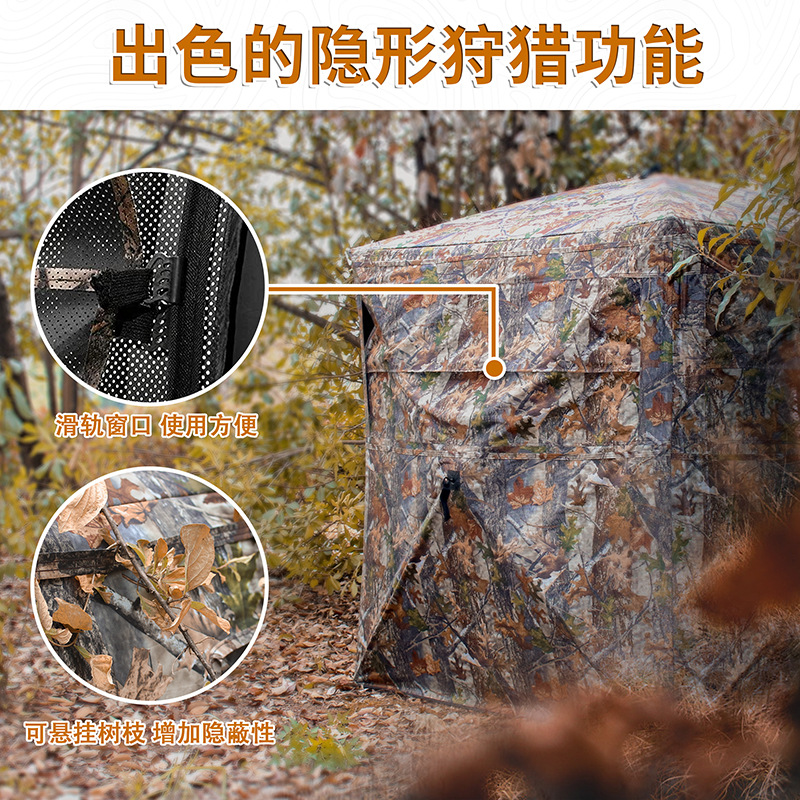 Tenda Kamuflase Otomatis untuk - Outdoor Camp ulasan dan harga