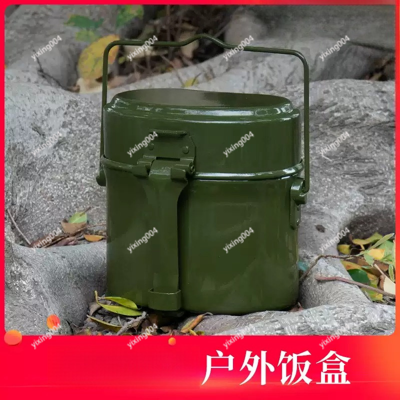 Kotak Bento Terpisah untuk Ber - Outdoor Camping Box ulasan dan harga