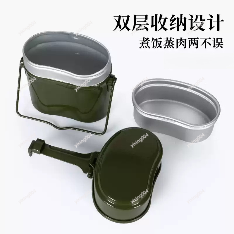 Kotak Bento Terpisah untuk Ber - Outdoor Camping Box ulasan dan harga