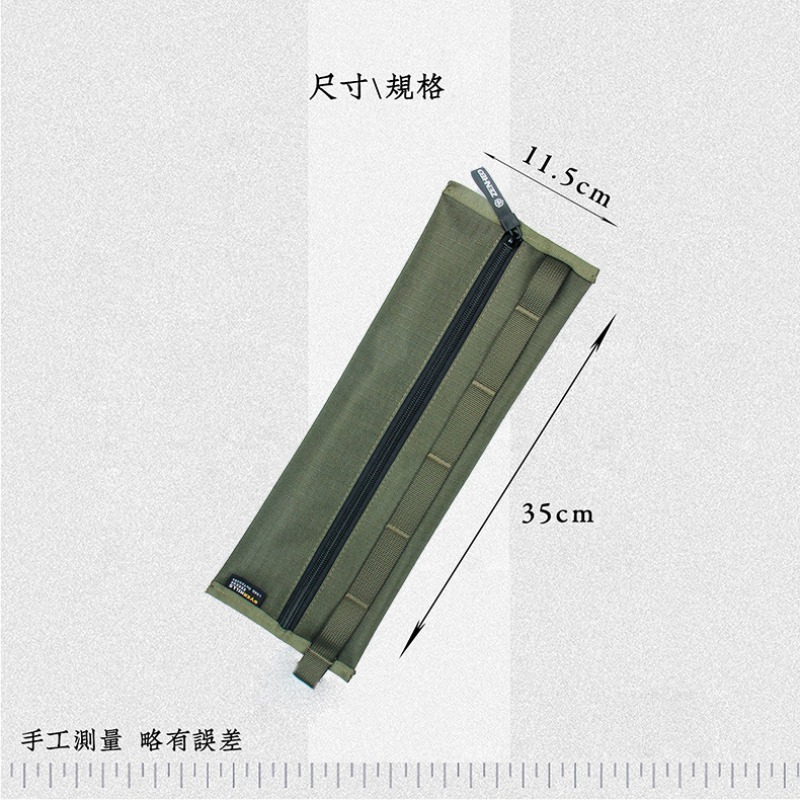 350*115Mm Strip Multifungsi Ta - Outdoor Camping Bin ulasan dan harga