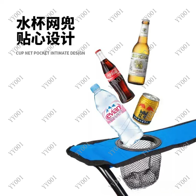 Kursi Lipat Ganda Portabel unt - Outdoor Camping Folding Chairs ulasan dan harga