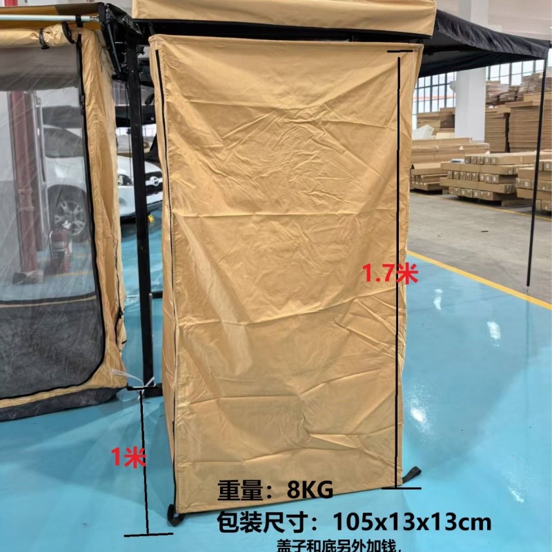 Tenda lipat serbaguna untuk be - Outdoor Camping Toilet Tent ulasan dan harga