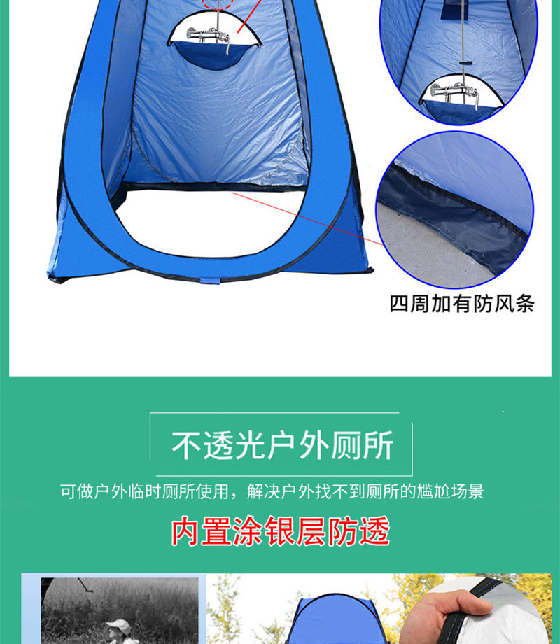 Tenda mandi tenda ganti baju t - Outdoor Camping Toilet Tent ulasan dan harga