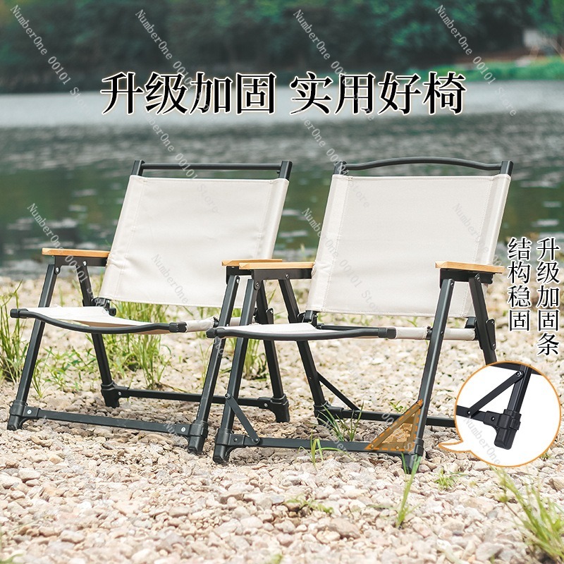 Kursi Berkemah Paduan Aluminiu - Outdoor Camping Folding Chairs ulasan dan harga